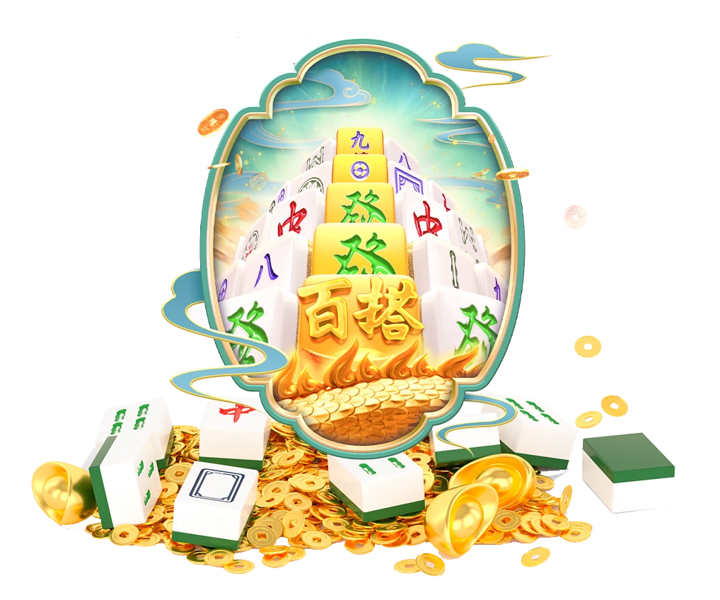 暖金沉稳主题游戏画面